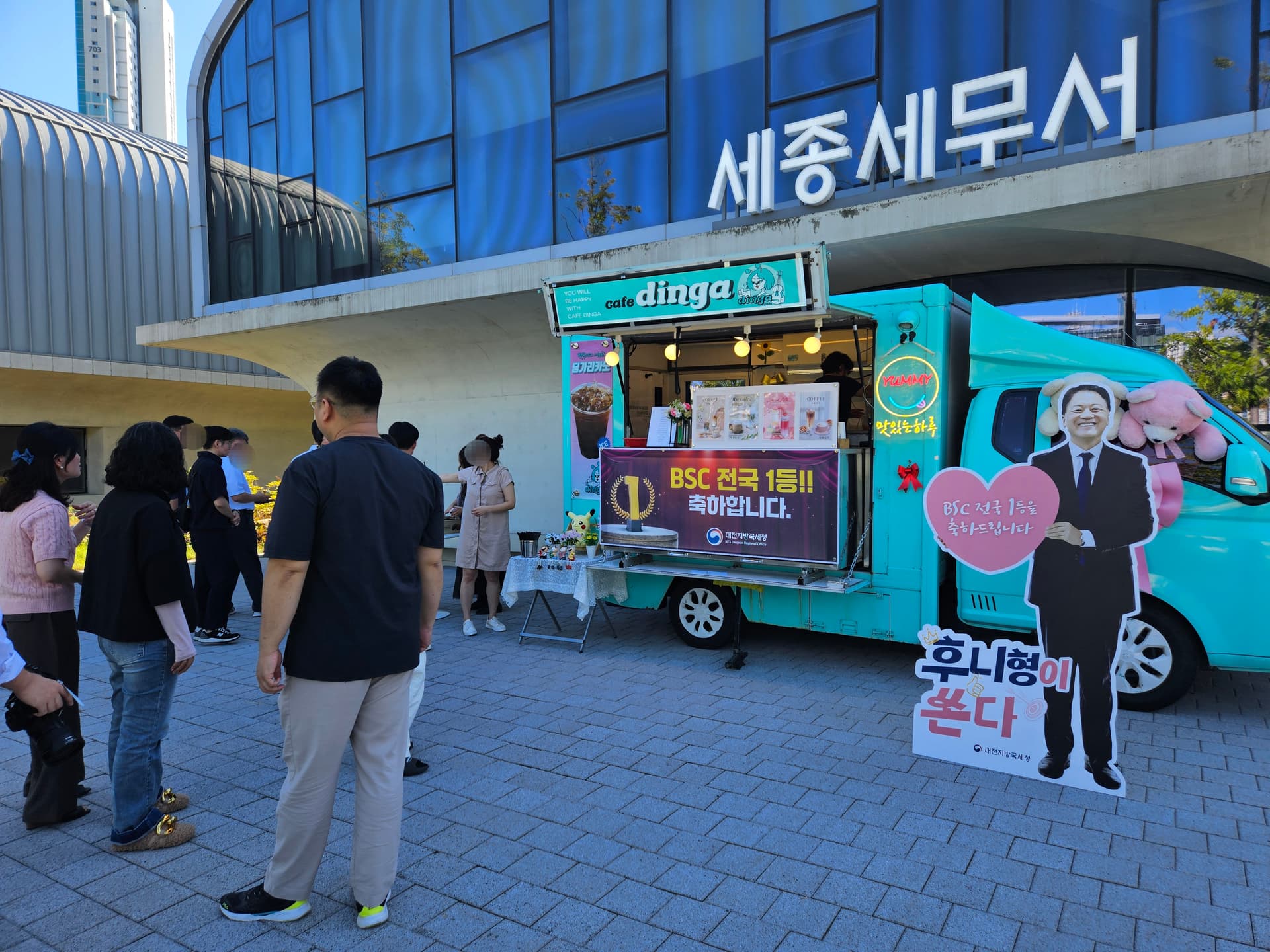 장장장